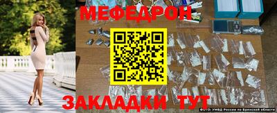 синтетический гашиш Моздок