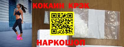прущая мука Можга