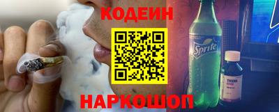 прущая мука Можга