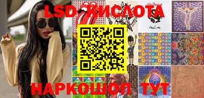 прущая мука Можга