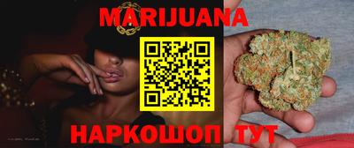 прущая мука Можга