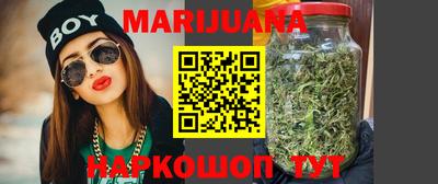 прущая мука Можга