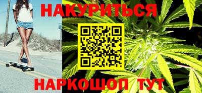 прущая мука Можга