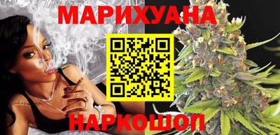 прущая мука Можга