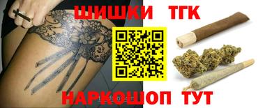прущая мука Можга