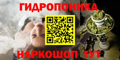синтетический гашиш Моздок
