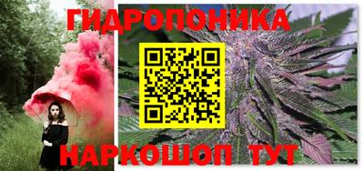 синтетический гашиш Моздок