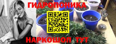 кокаин перу Можайск