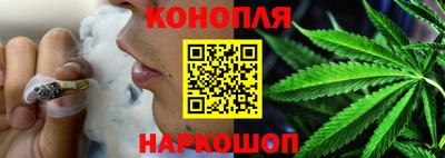 кокаин перу Можайск
