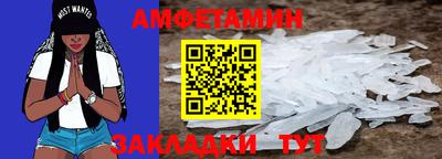 прущая мука Можга