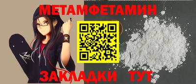 прущая мука Можга