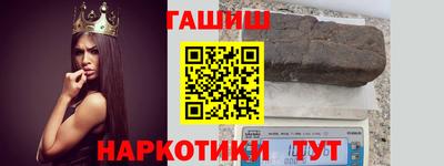 прущая мука Можга