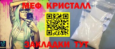 прущая мука Можга