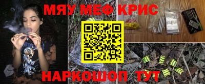 прущая мука Можга